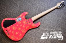 Edwards E-助平【WANIMA KENTA 右利きモデル!】_7