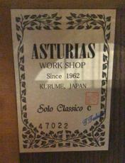 ASTURIAS SOLO CLASSICO/C_11