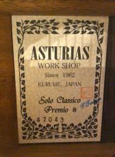 ASTURIAS SOLO CLASSICO PREMIO/S_11