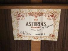 ASTURIAS CUSTOM C(650)スーパーライトケースセット_9