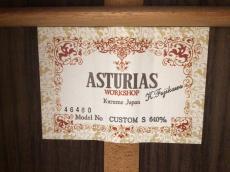 ASTURIAS CUSTOM S(640)_10