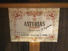 ASTURIAS CUSTOM C(630)_10