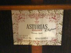 ASTURIAS RENAISSANCE/C_10