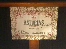ASTURIAS RENAISSANCE/S_10