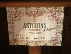 ASTURIAS TSUJI S-3_10