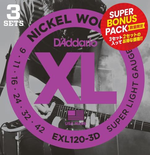 D'addario EXL120-3DBP スーパーライト 09-42 特別価格3セット ボーナスパック