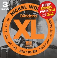 D'addario EXL110-3DBP レギュラーライト 10-46 特別価格3セット ボーナスパック
