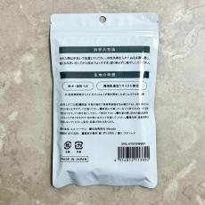 EMUL EML-ATSXSWB01_2