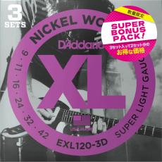 D'addario EXL120-3DBP スーパーライト 09-42 特別価格3セット ボーナスパックエレキギター弦