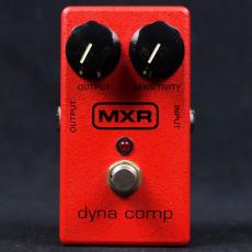 MXR Dyna Comp
