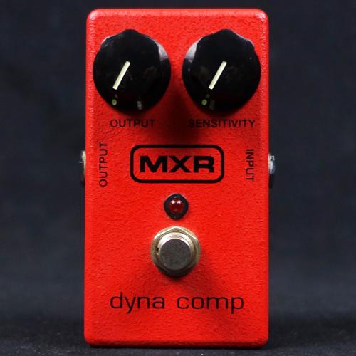 MXR Dyna Comp