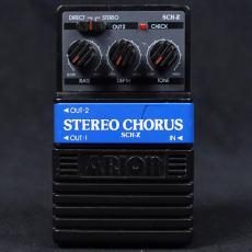 ARION SCH-Z