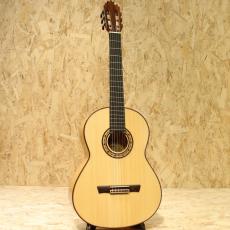 Francisco Bros Solea Especial 650mm_3