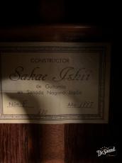 石井栄　Sakae Ishii Num.F 630 1997年製_9