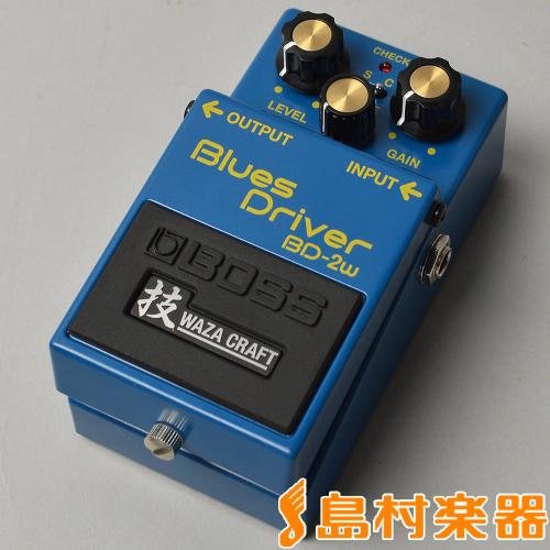 BOSS BD-2W (J) BluesDriver オーバードライブ エフェクター 技 WAZA CRAFT 【銀ネジ】 【日本製】