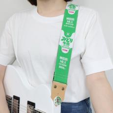 SpiceNote ES-MIDORI MILK 　ギターストラップ　みどり牛乳コラボ商品
