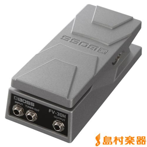 BOSS FV-30H ボリュームペダル ハイ・インピーダンス用FV30H