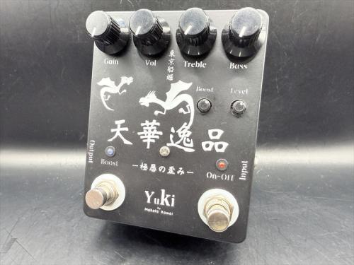 YUKI 天華逸品~極悪の歪み