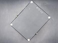 YUKI 天華逸品~極悪の歪み_2