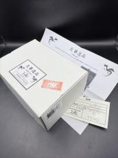 YUKI 天華逸品~極悪の歪み_7