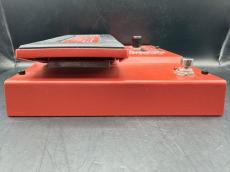 DigiTech Whammy 5_3