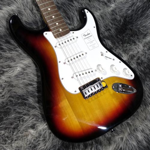 Fender Standard Stratocaster 3-Color Sunburst