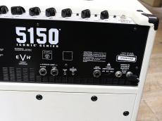 EVH 5150 Iconic Series 15W 1X10 Ivory_9