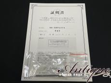 Brillbate BR-Replica 2019 Aged Cherry Sunburst w/Deep Black BZF 3.98kg N-Mint #049 "Ultimate Burst Replica" _11