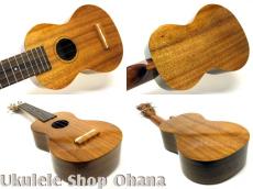 Famous [FS-5G] ソプラノ ハワイアンコア合板 ギヤペグ仕様_3