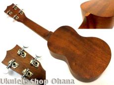 Famous [FS-1G] ソプラノ マホガニー合板 ギヤペグ仕様_2