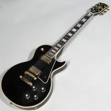 Gibson 1968 LPC UL Aged_2
