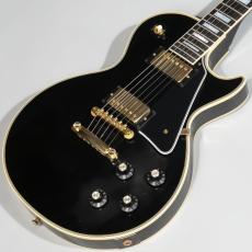 Gibson 1968 LPC UL Aged_3