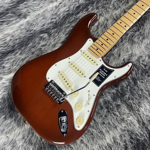Fender Player II Stratocaster Transparent Mocha Burst