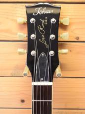 Tokai LS-320 VF/Jacaranda_3