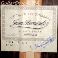 Juan Hernandez　[ホアン・エルナンデス] ロマニリョスモデル　No.65_5