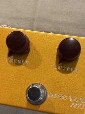 SUMO STOMP Longtail #873_2