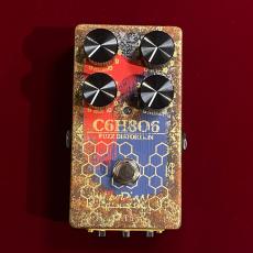 KarDiaN Vitamin C Super Lucky 7 "ADD CBF" 【アウトレット特価】【7周年記念モデル・限定品】_6