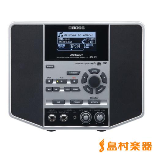 BOSS JS-10 ギターアンプ eBand エフェクタ内蔵多機能型JS10【担当者オススメ】