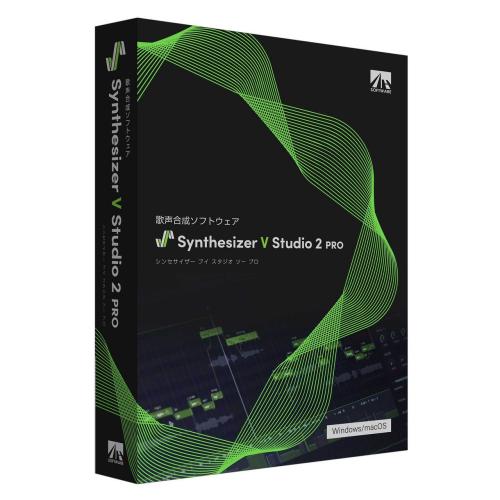 AH-Software Synthesizer V Studio 2 Pro 歌声合成ソフトウェア エディターSAHS-50374【メール納品】