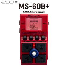 ZOOM MS-60B+ MultiStomp ストンプボックス マルチエフェクター アンプモデリング