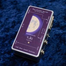 YUKI 弓張月-YUMIHARIZUKI-