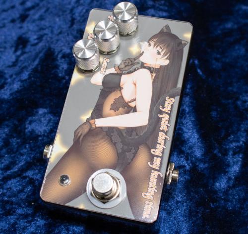 Sound Project "SIVA" Cat Footstep Noise Gate「Stay quiet during my hunting time.」Back Black