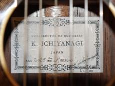 一柳邦彦 100号　マエストロ　640㎜_6