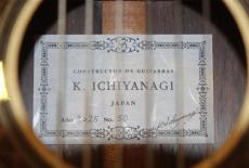 一柳邦彦 50号　630㎜_7