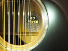 Morris B-60(管理番号4917)_7