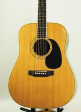 Morris Special 45H(管理番号4853)_3