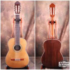 Sakae Ishii 1991年製 No.48