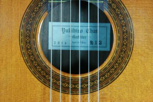 茶位幸弘 NO.12　杉/ローズウッド