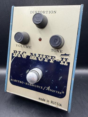 Electro-Harmonix Sovtek / Big Muff Civil War