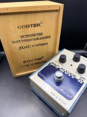 Electro-Harmonix Sovtek / Big Muff Civil War_11